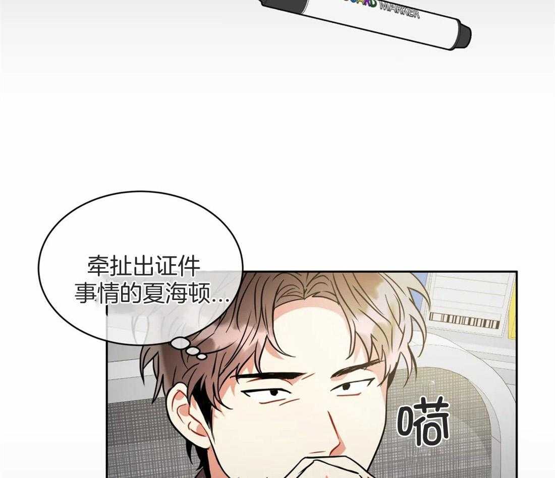 第74话_请跟我走吧11