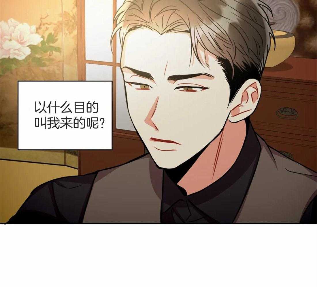 第75话_病危了28