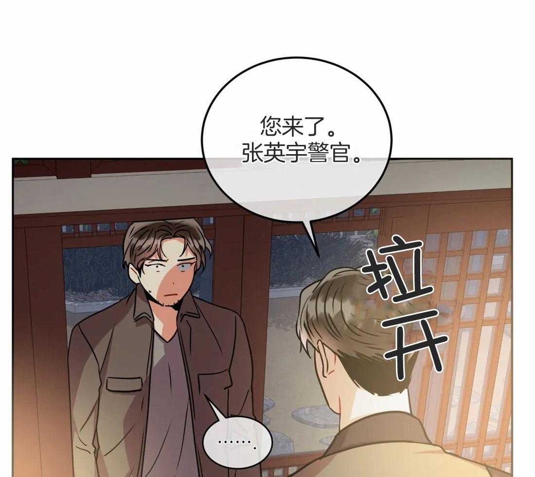 第75话_病危了39