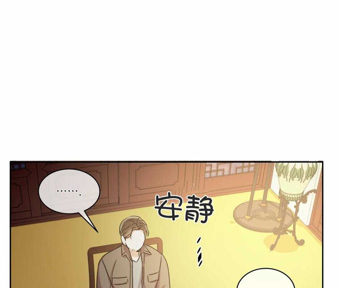 第75话_病危了22