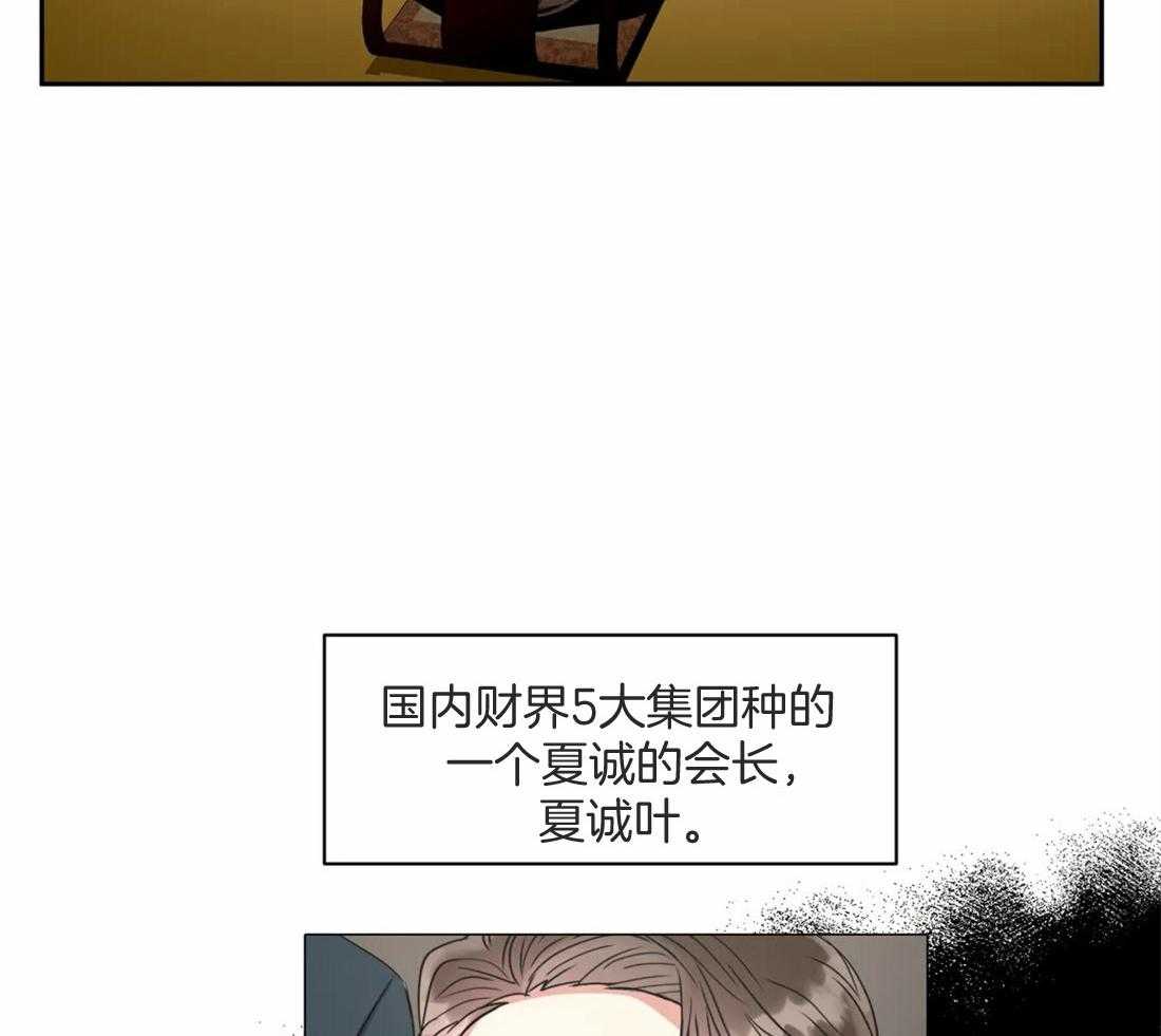 第75话_病危了36