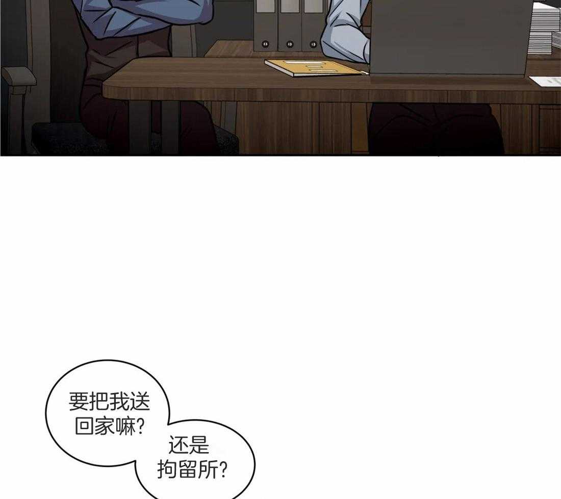 第77话_最后一次31