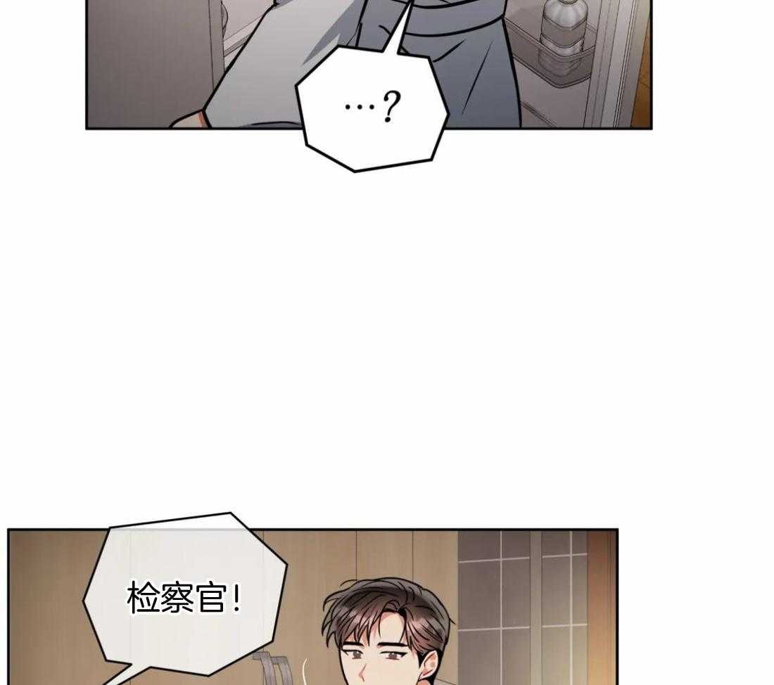 第87话_没有邀请8