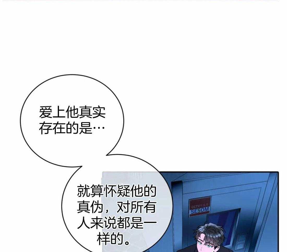 第91话_夜晚42