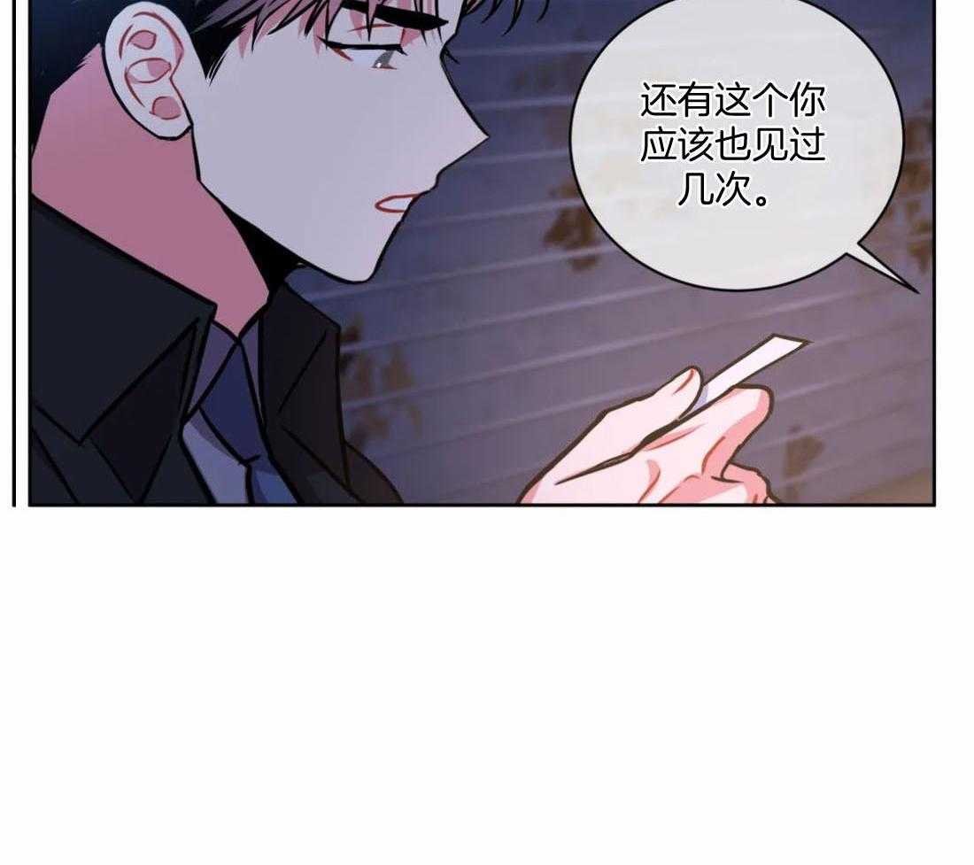 第91话_夜晚10