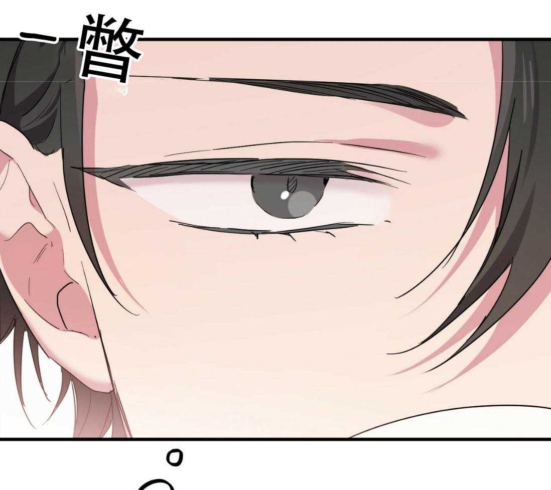 第35话_泻药15