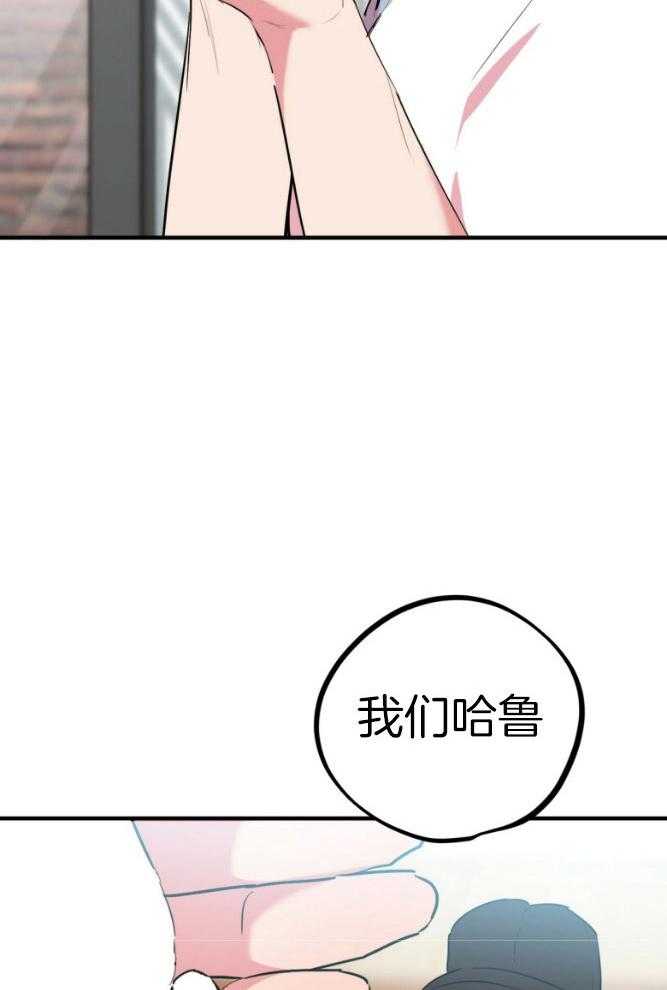 第45话_家人20