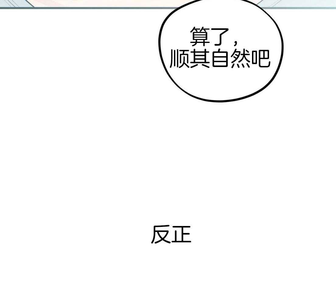 第49话_误会66