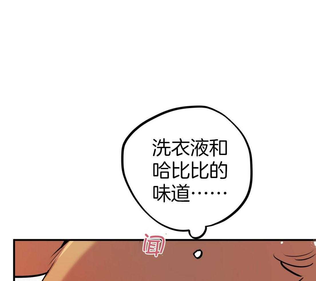 第51话_出口气56