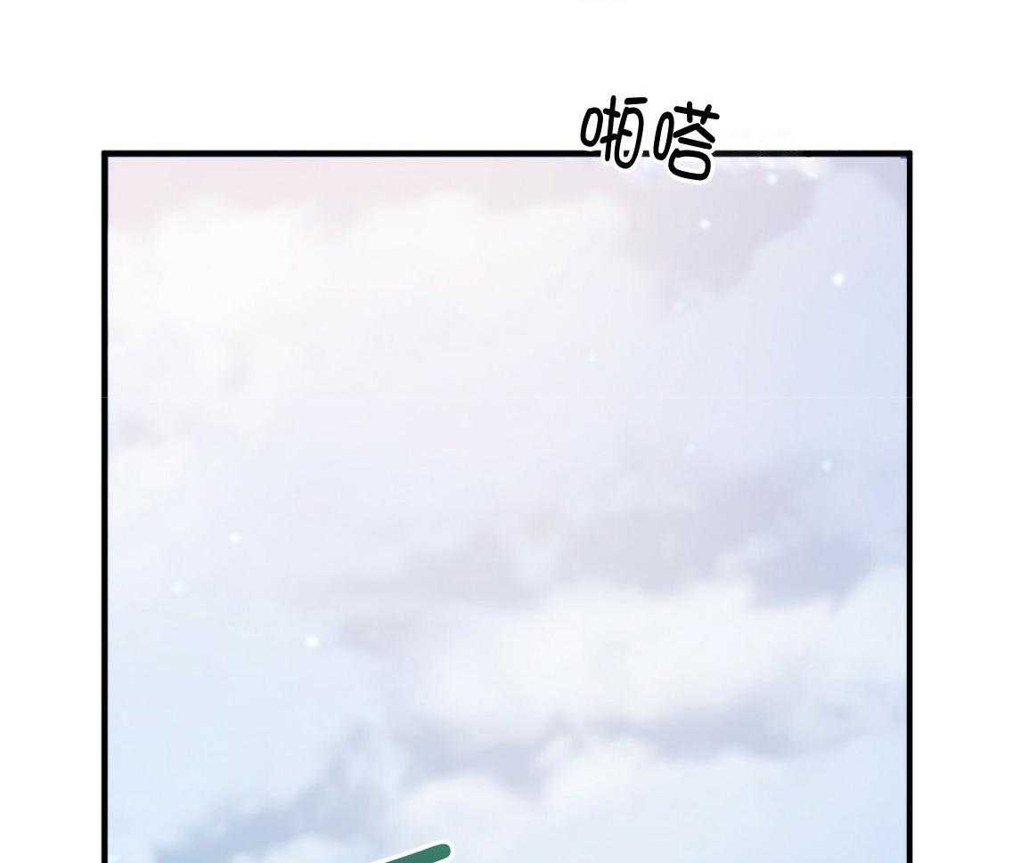 第54话_一起走吧38