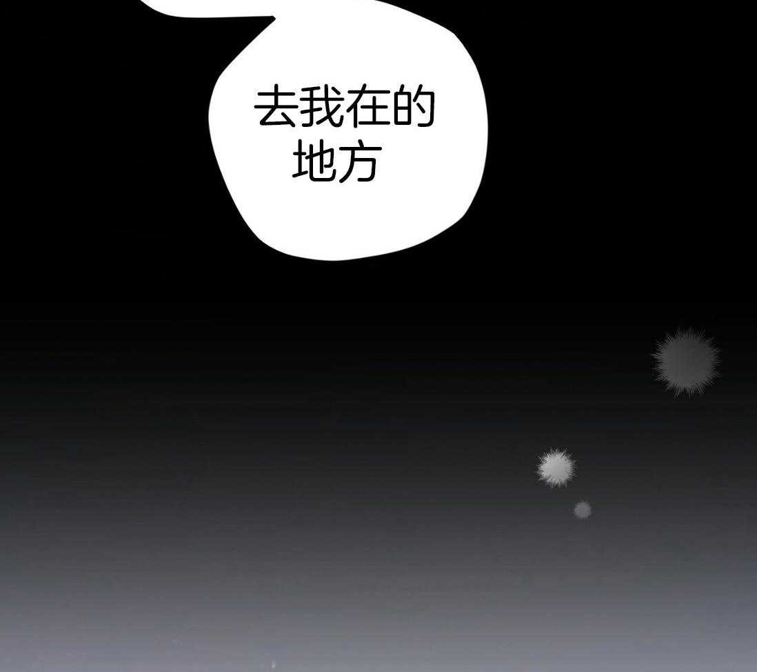 第54话_一起走吧3