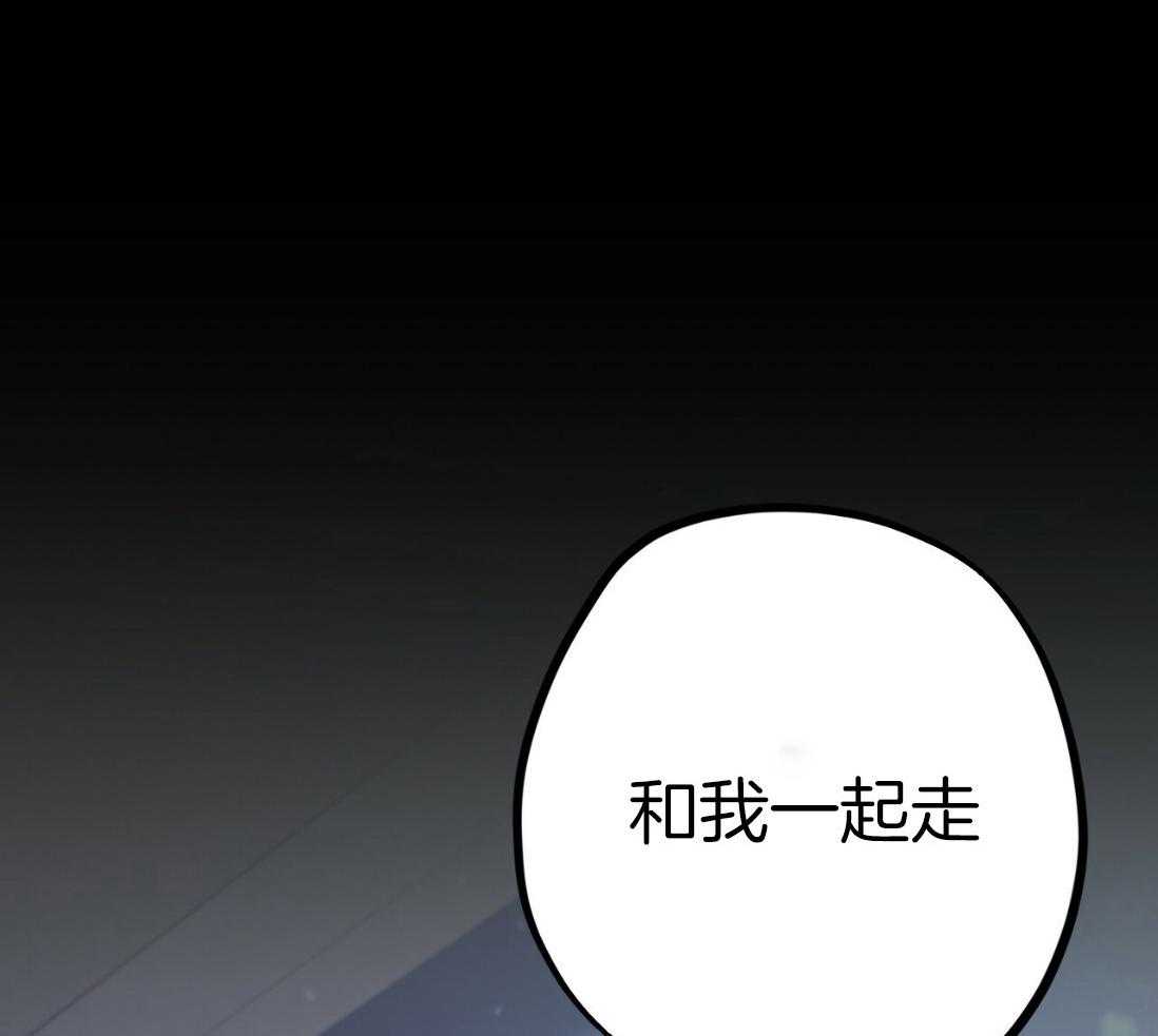 第55话_拒绝60