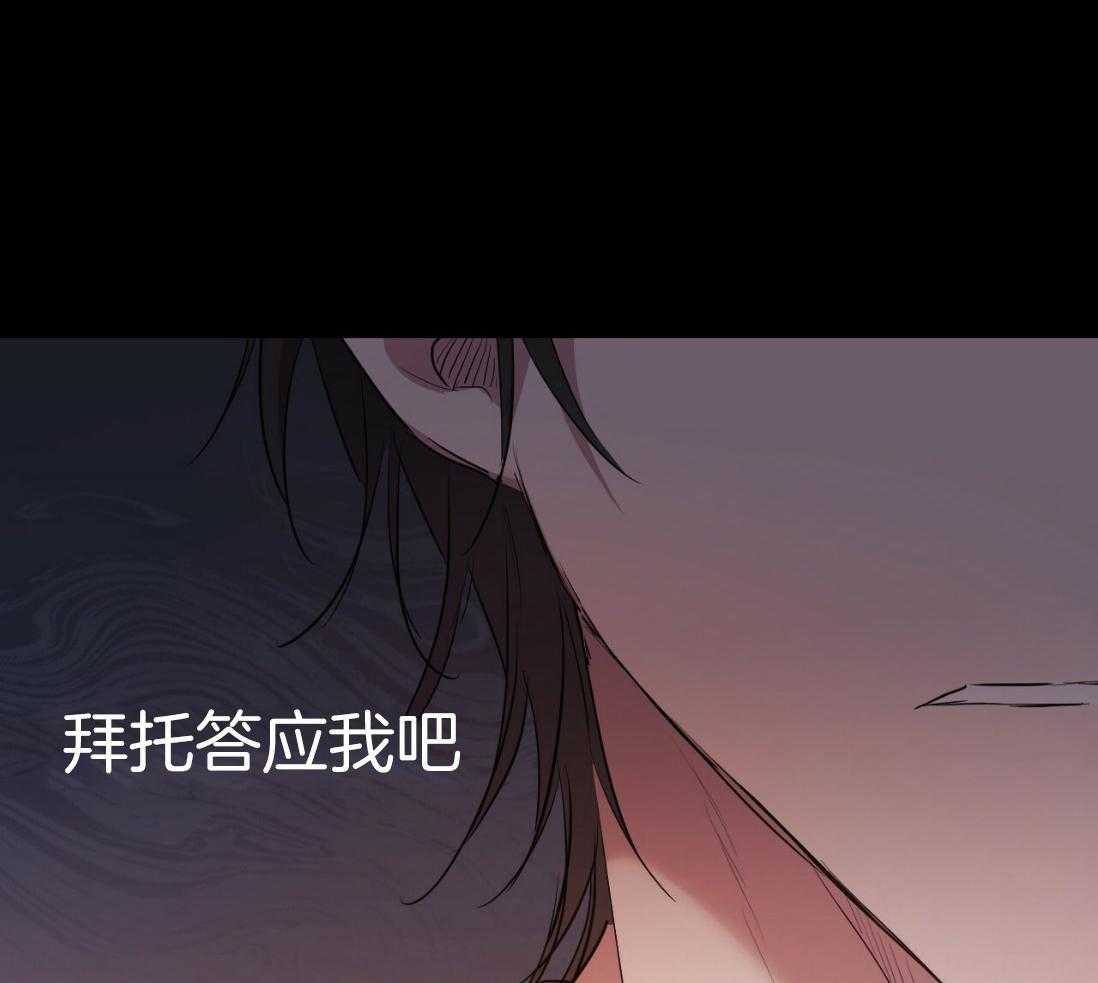 第55话_拒绝65