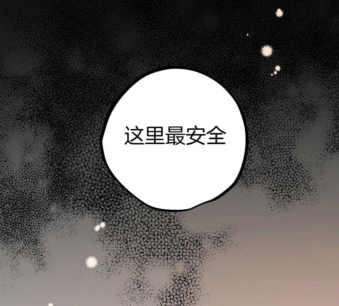 第55话_拒绝45