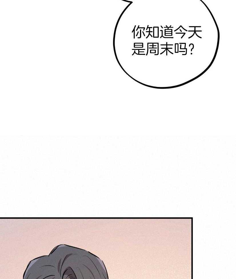 第58话_不可以死掉35