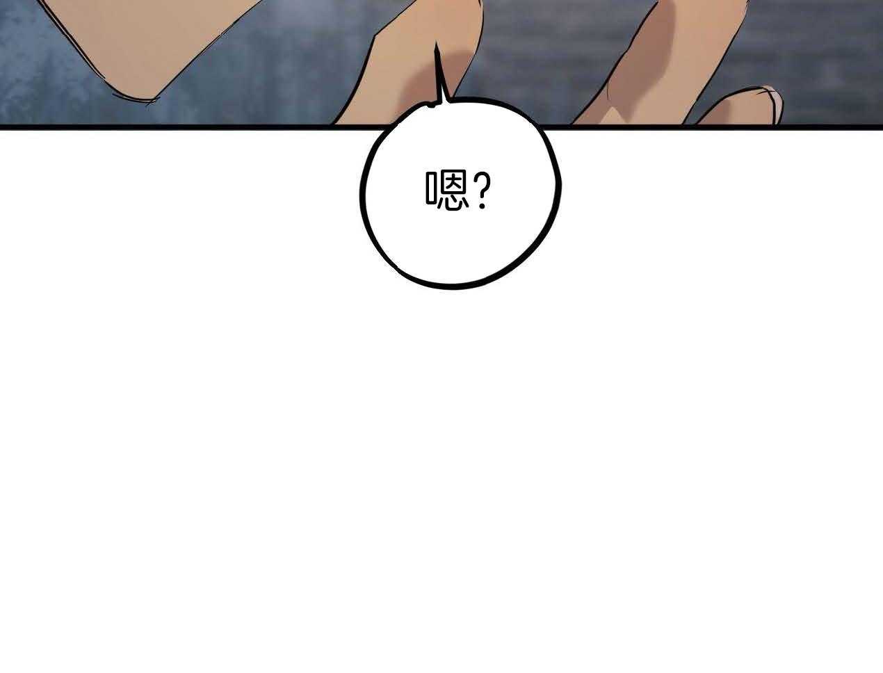 第63话_互相思念29