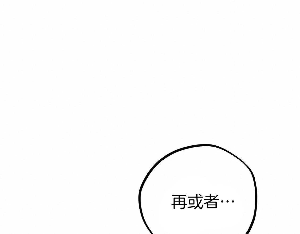 第63话_互相思念15