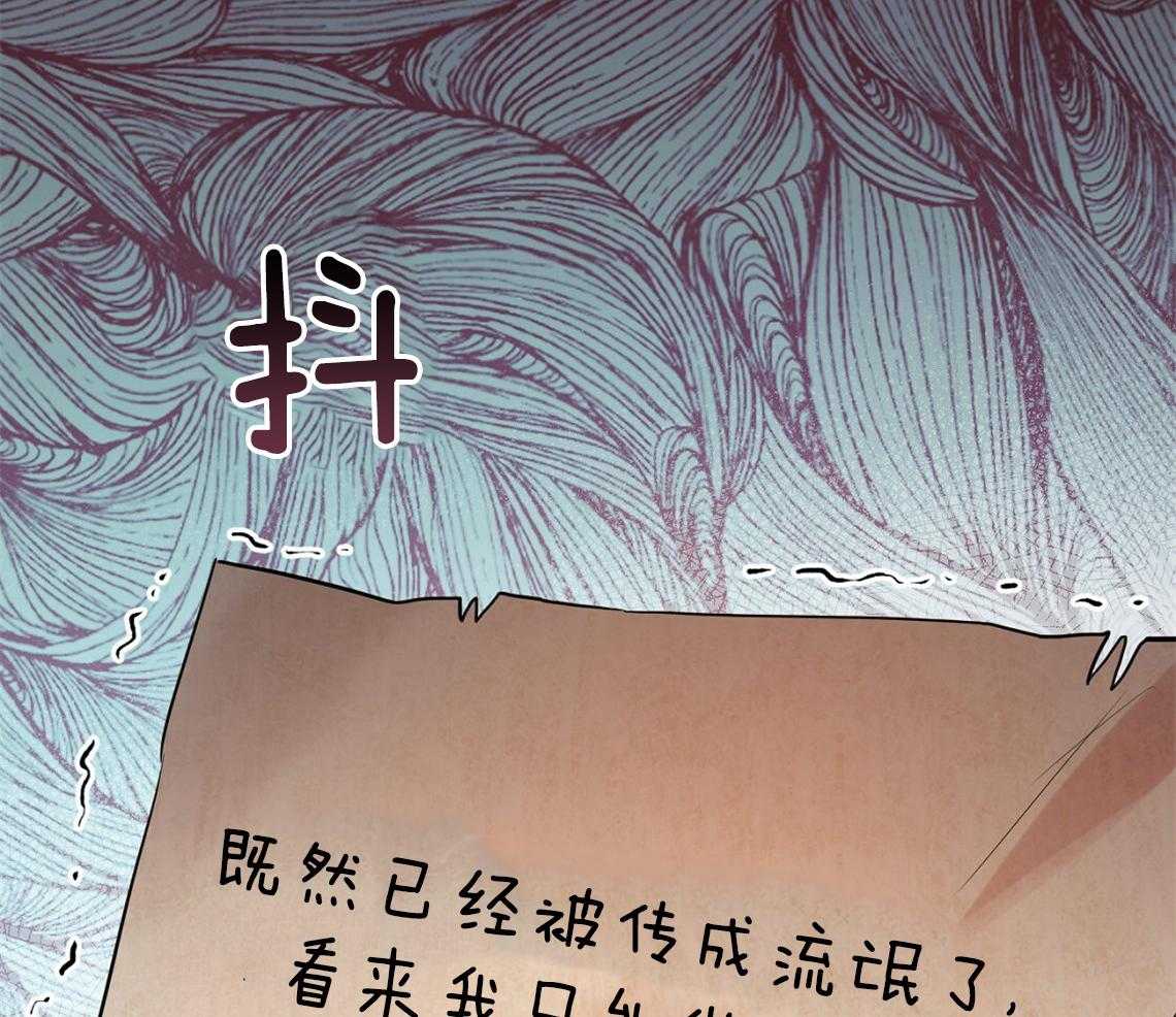 第64话_其他都不重要57