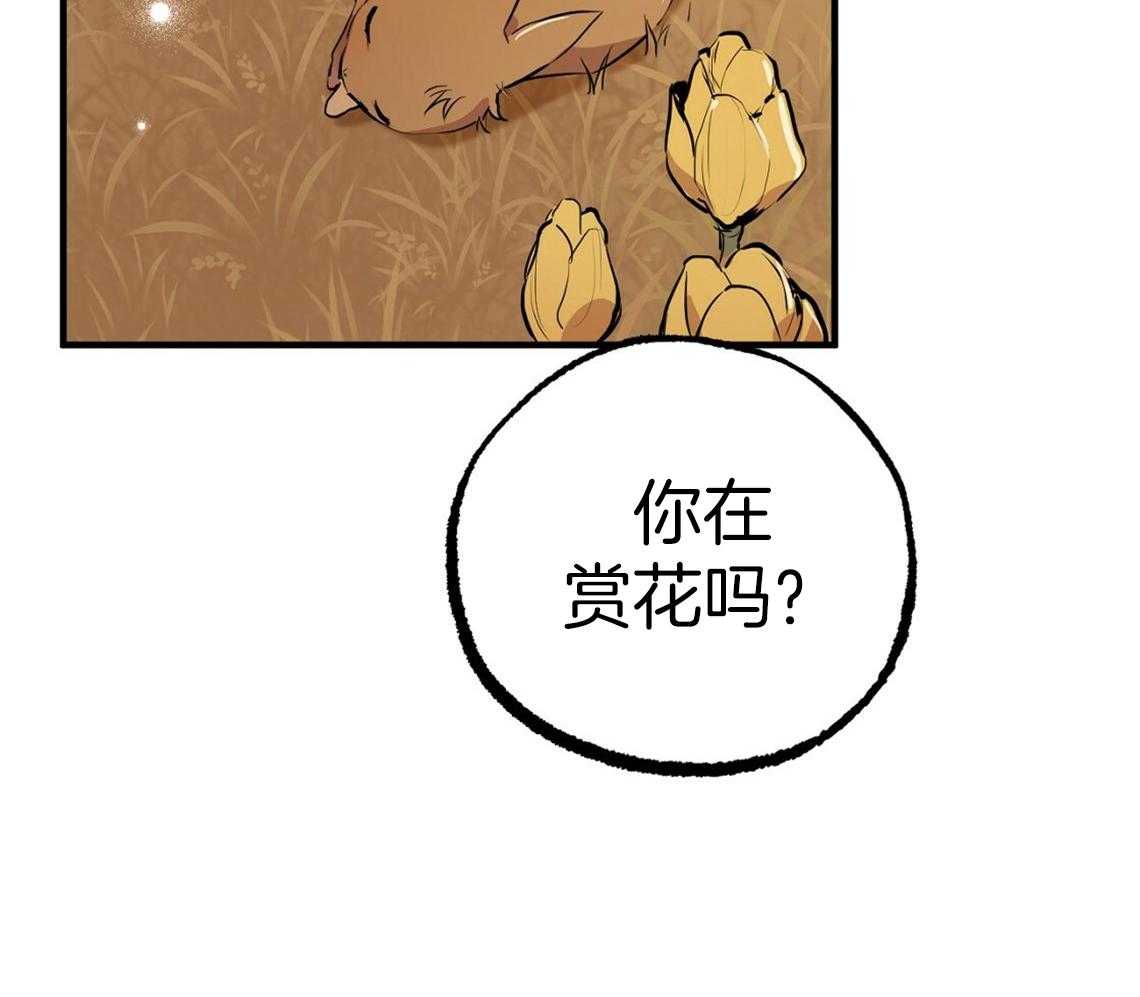 第65话_来晚了吗14