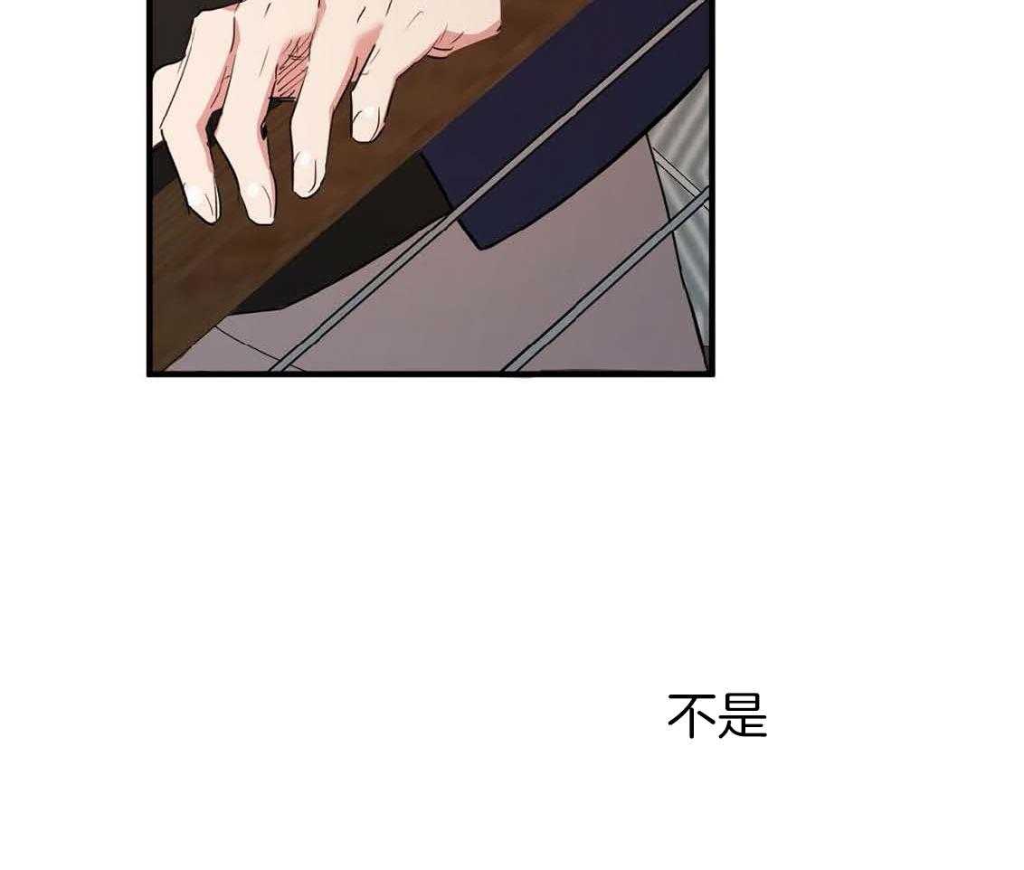 第65话_来晚了吗37