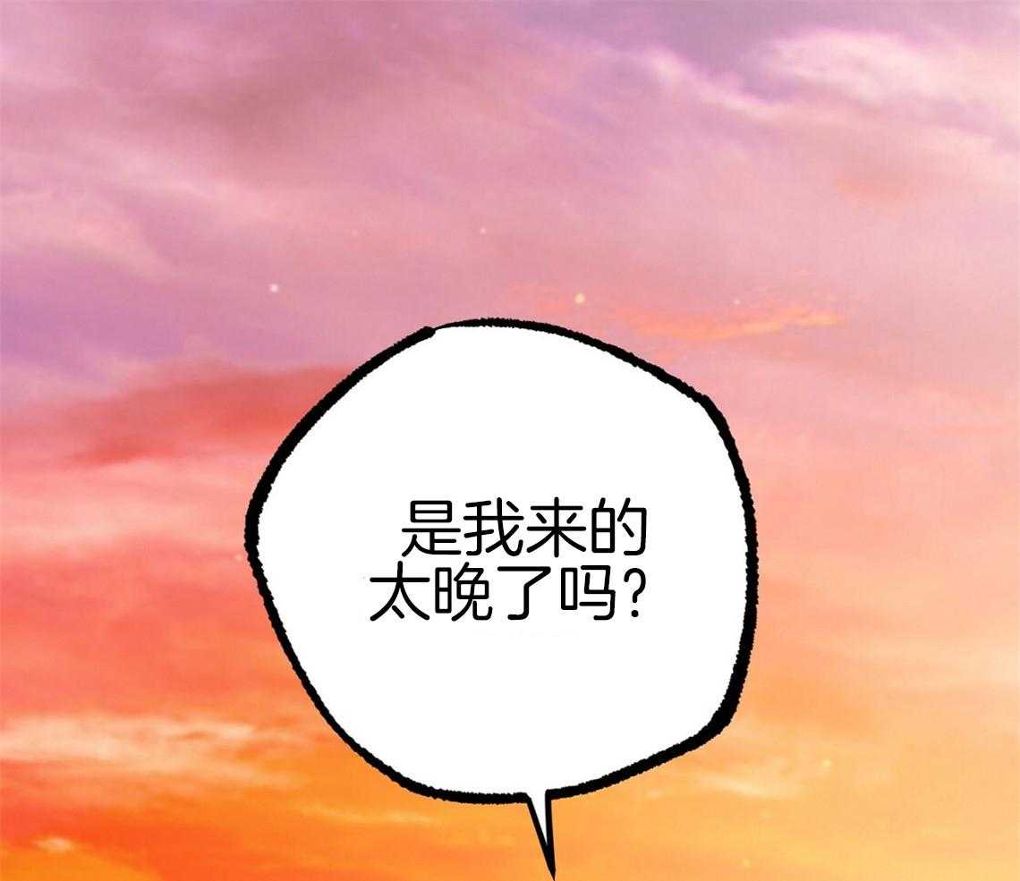 第66话_不是做梦67