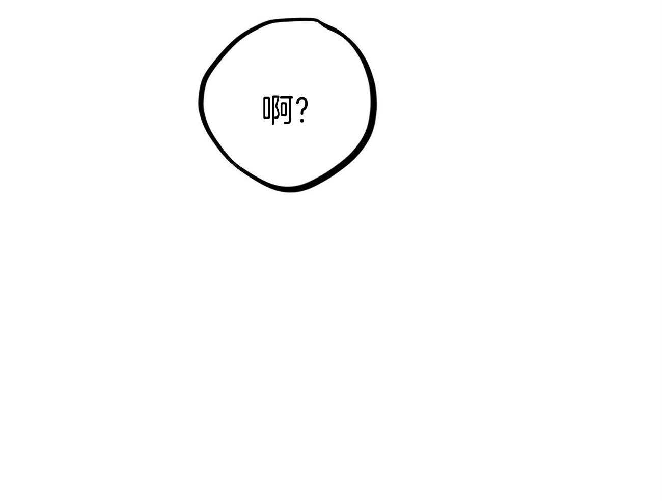 第74话_奇怪的人27