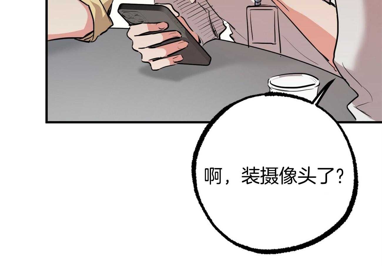 第75话_错过105