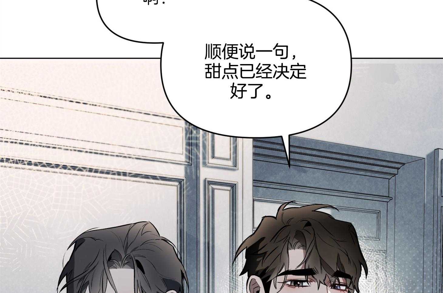 第31话_和你一起更开心46