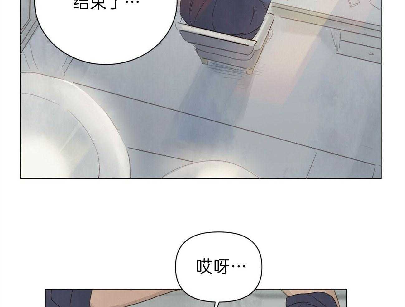 第43话_有点想他了39