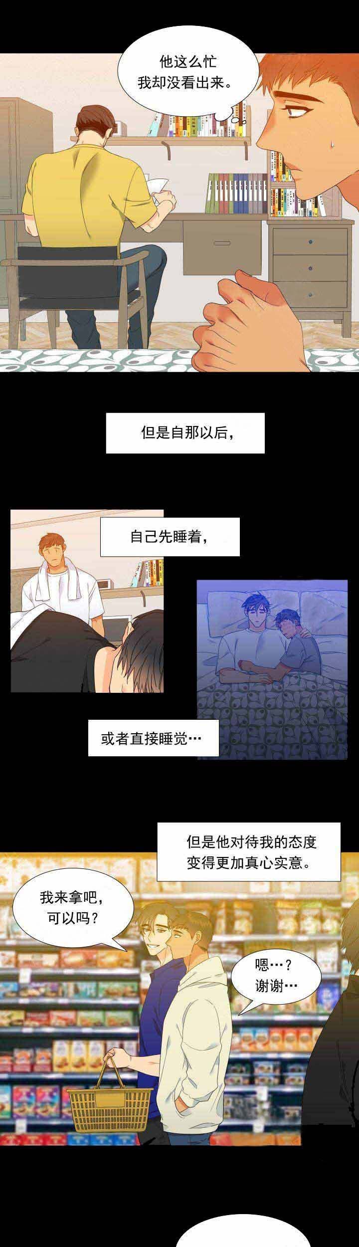 第176话_1753