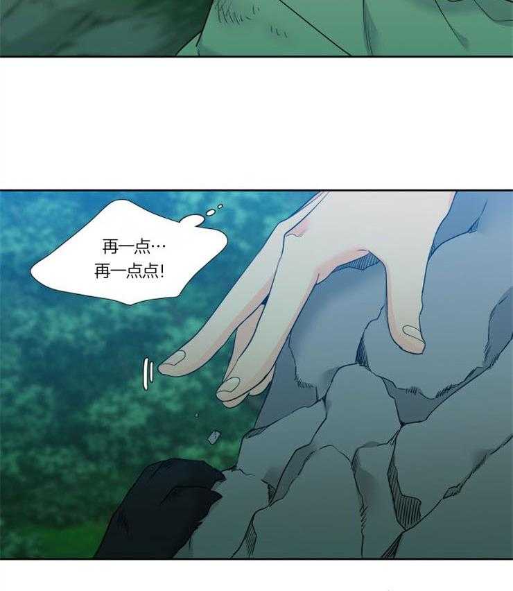 【狼的香气】漫画-（第202话_危急关头）章节漫画下拉式图片-第19张图片