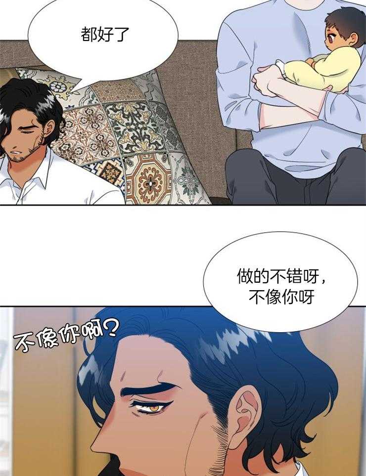 【狼的香气】漫画-（第209话_活了这么久什么感觉）章节漫画下拉式图片-第19张图片