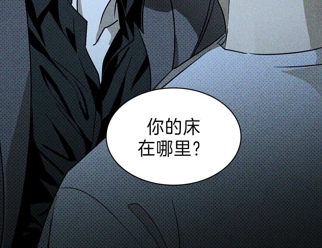 第33话_迫切1