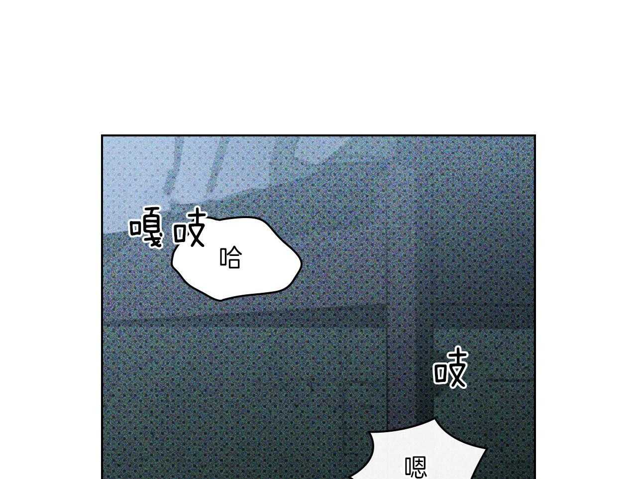 第37话_败北11