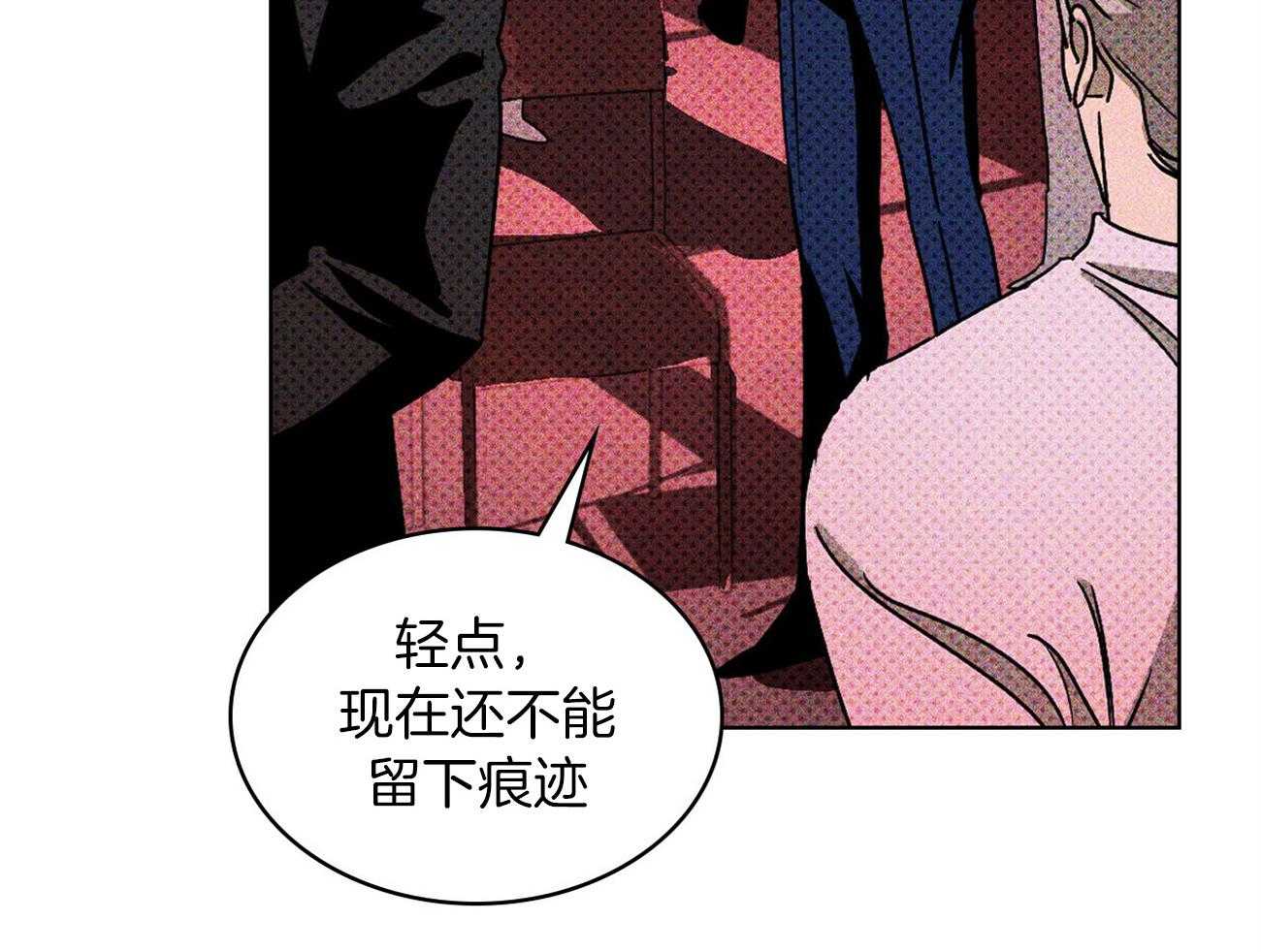 第41话_威胁31