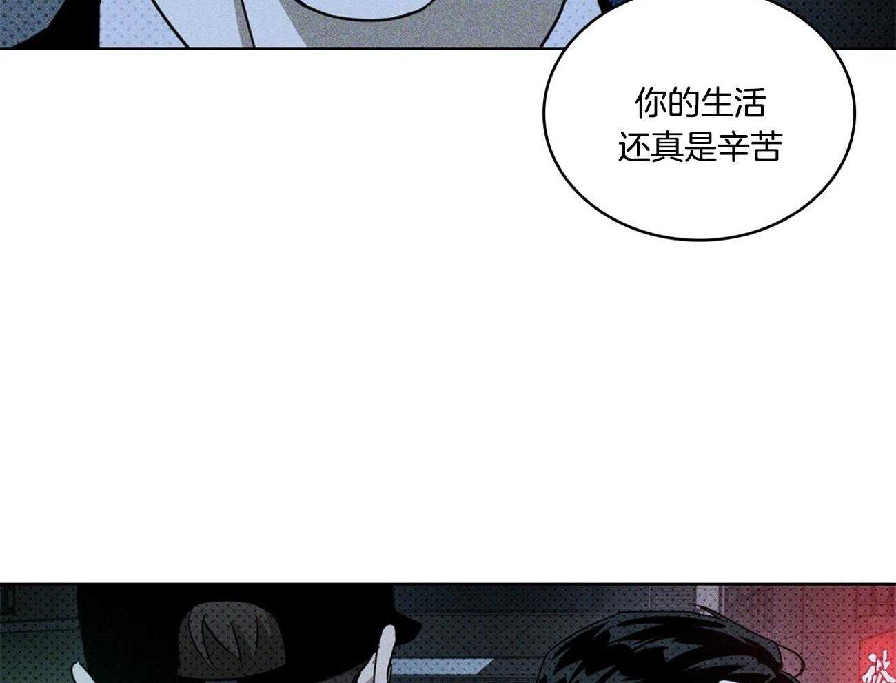 第46话_请求60