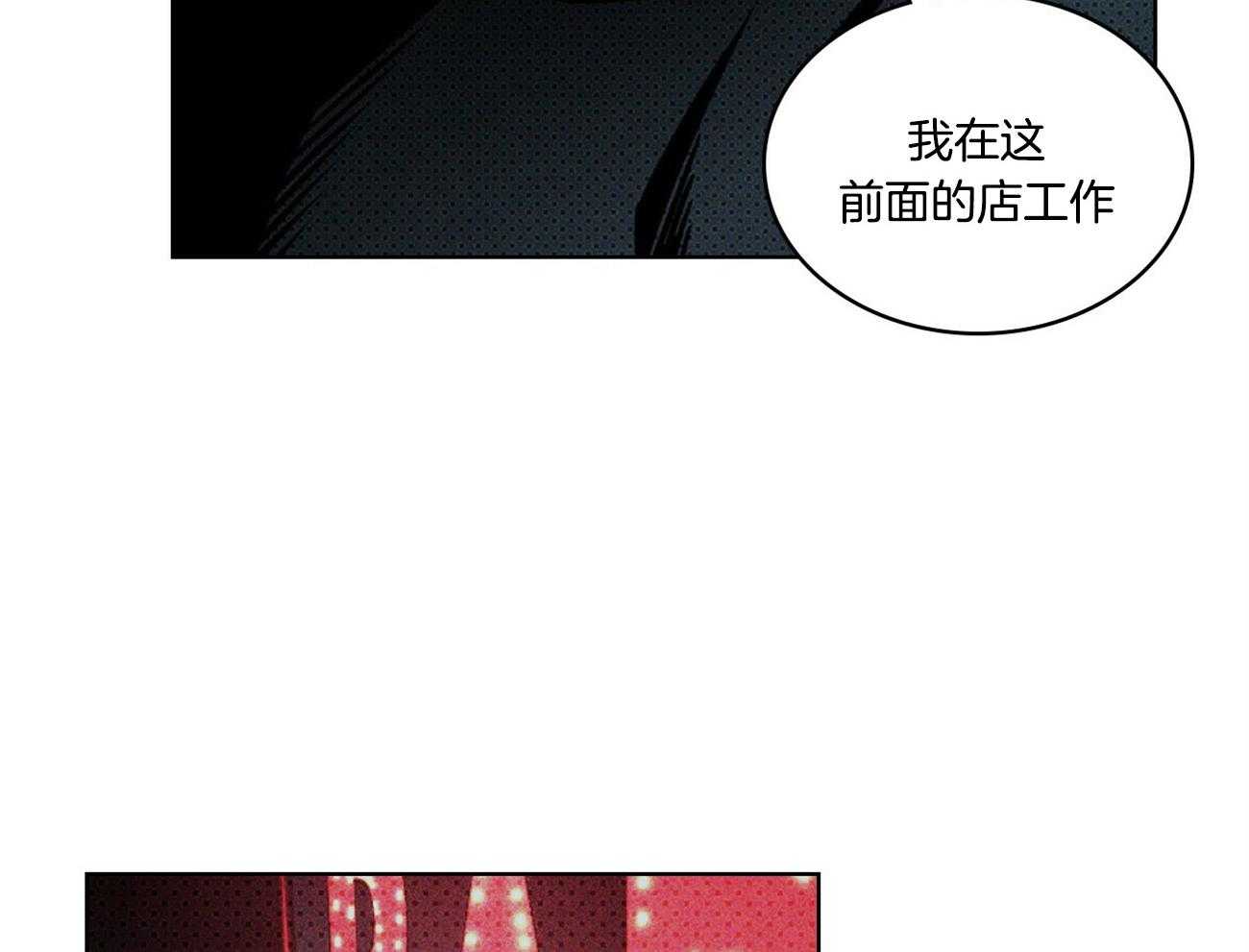 第46话_请求64