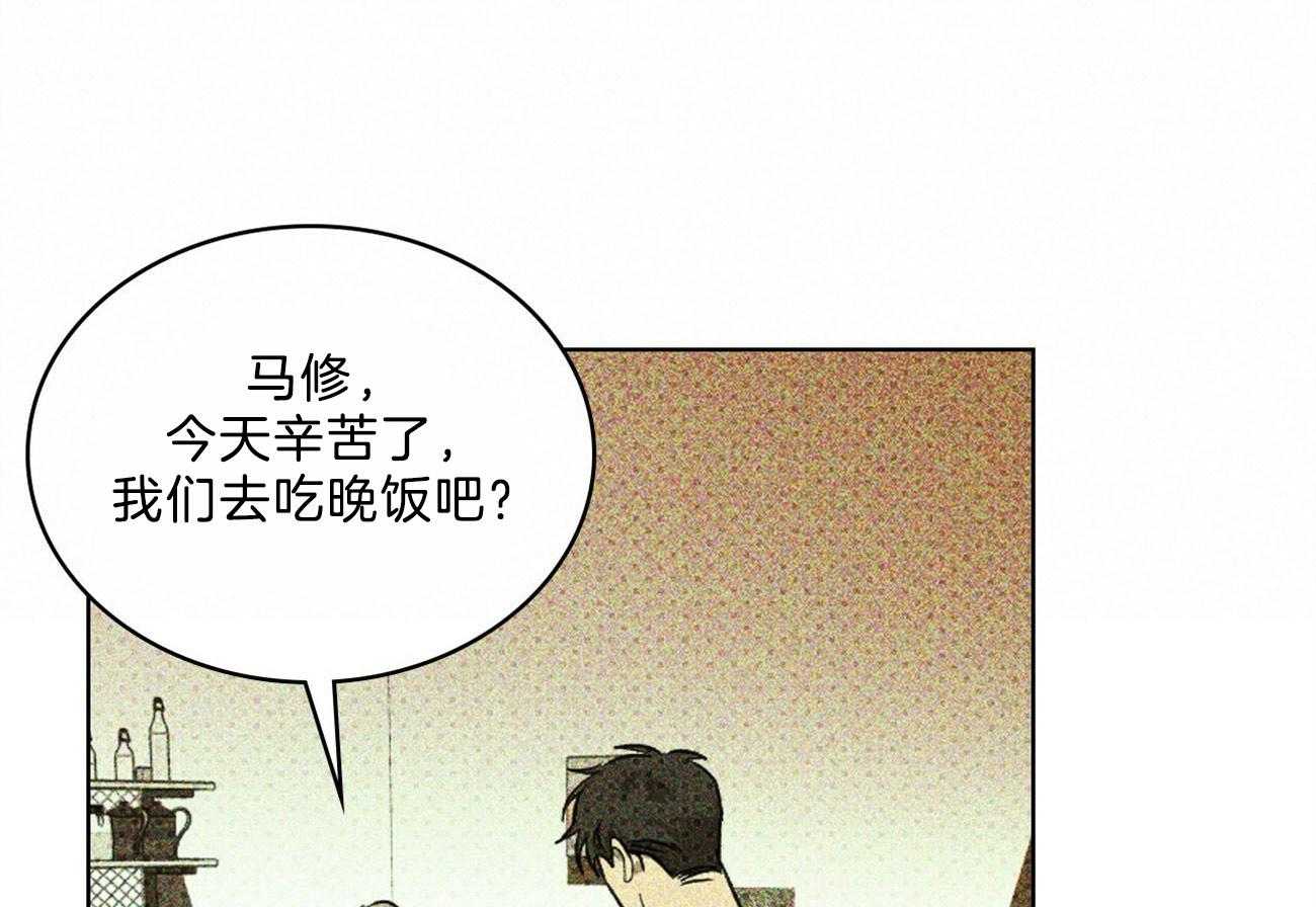 第55话_想念你60