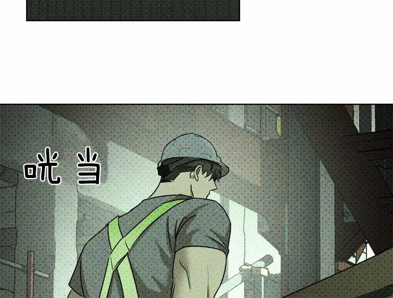 第55话_想念你36