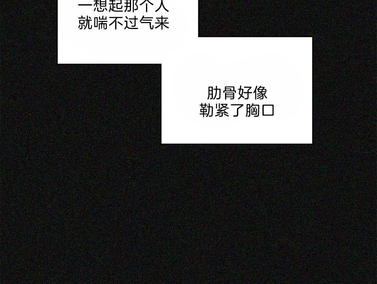 第56话_让我彻夜难眠52