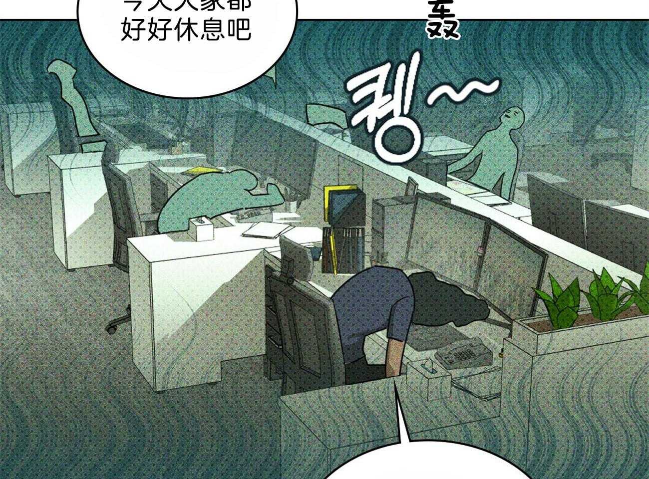 第56话_让我彻夜难眠9