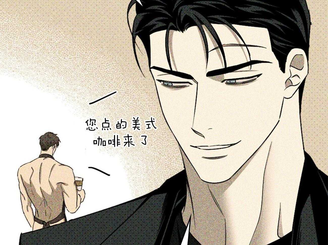 第68话_不会让你睡觉14