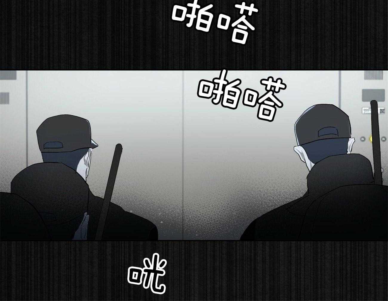 第7话_人身威胁10