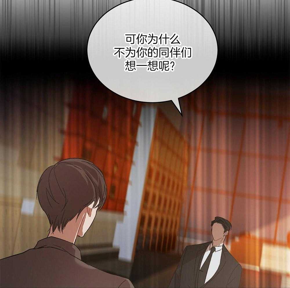 第13话_拍摄录像29