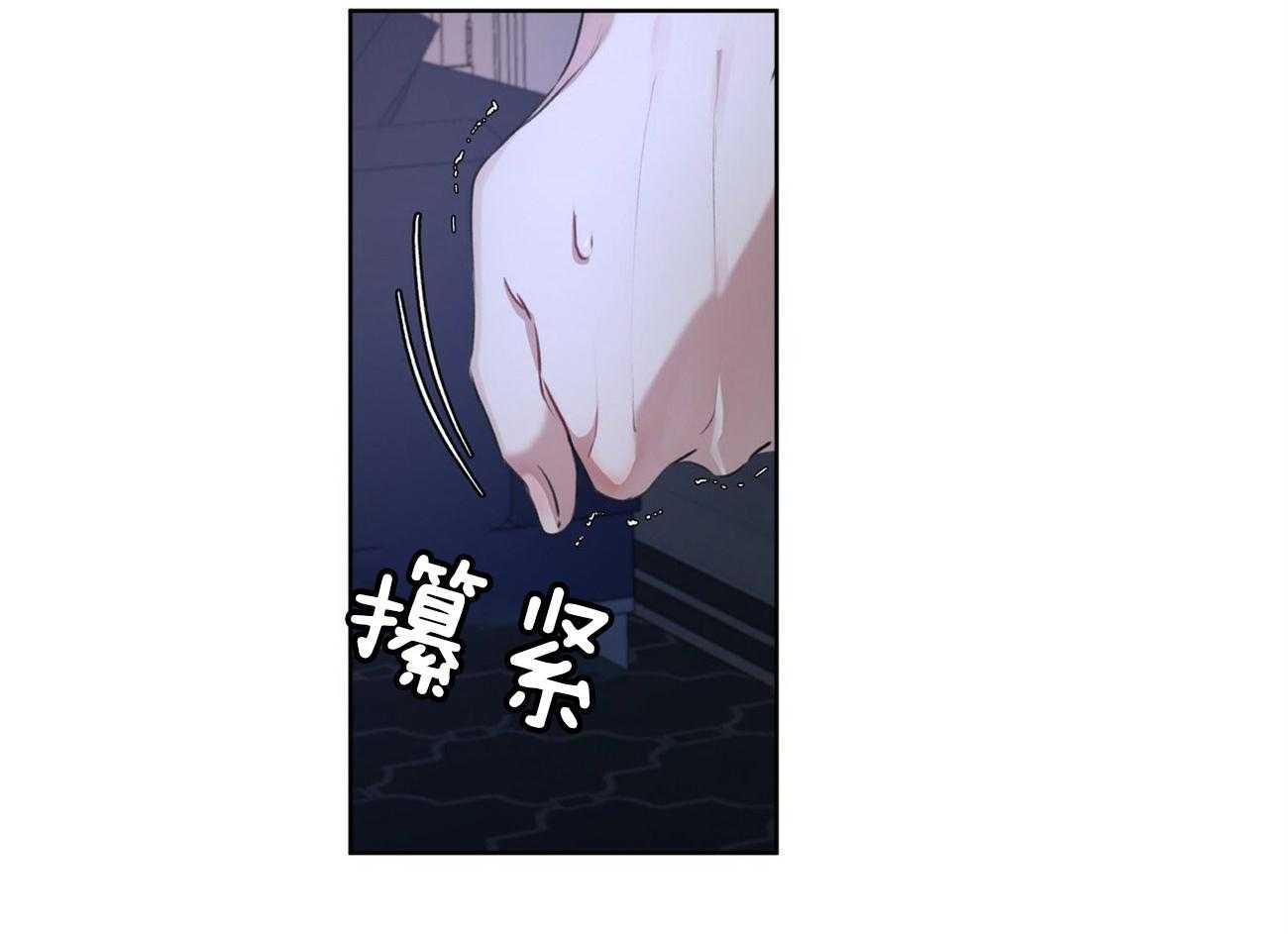 第15话_如你所愿32