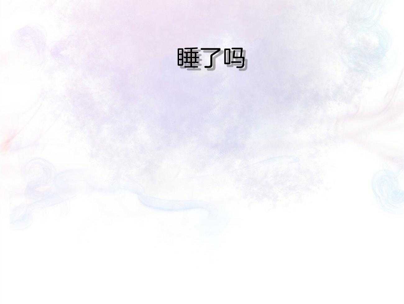 第28话_赚点零花钱7