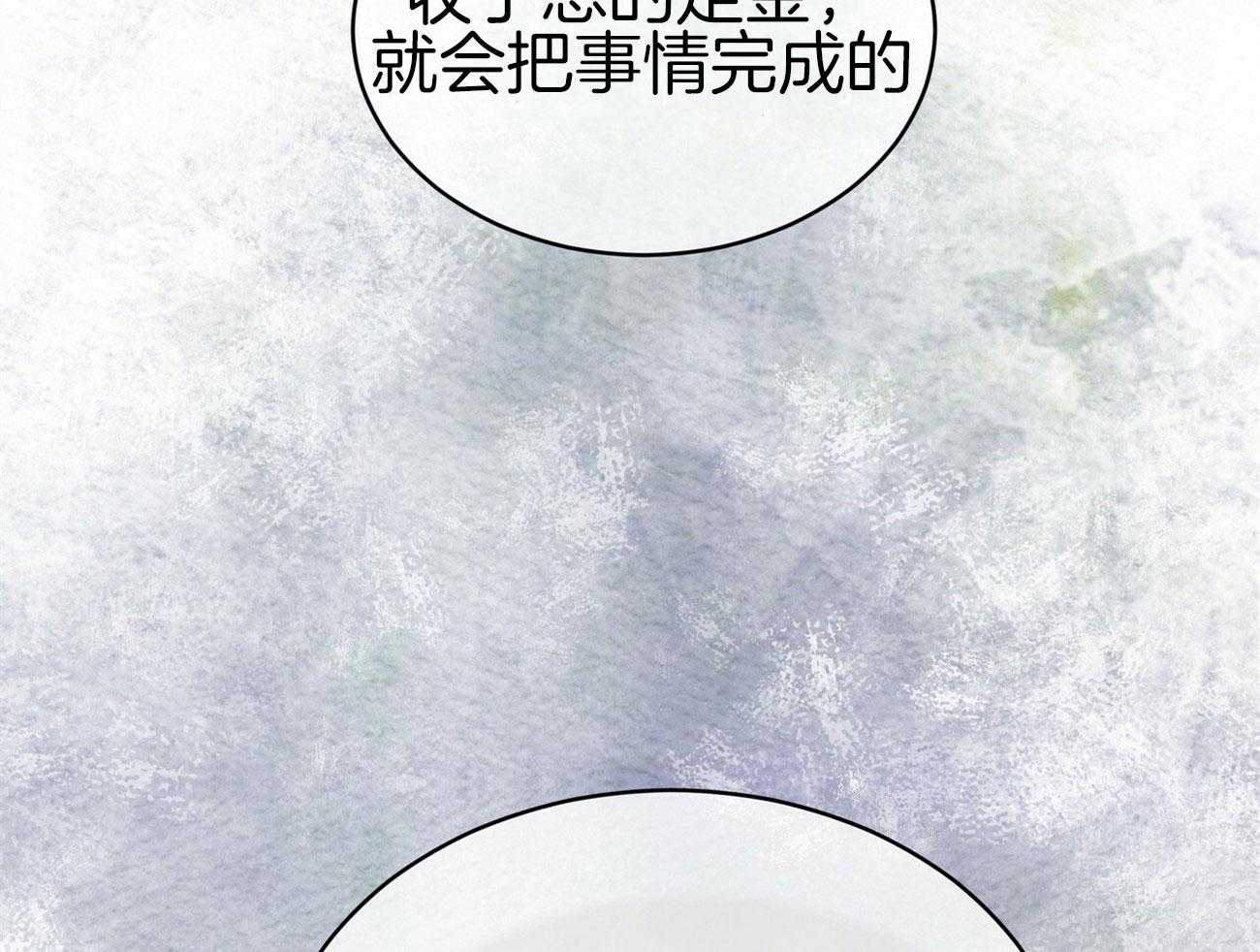 第31话_在家吃饭17