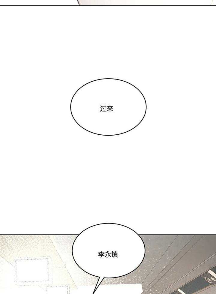 第58话_失而复得19