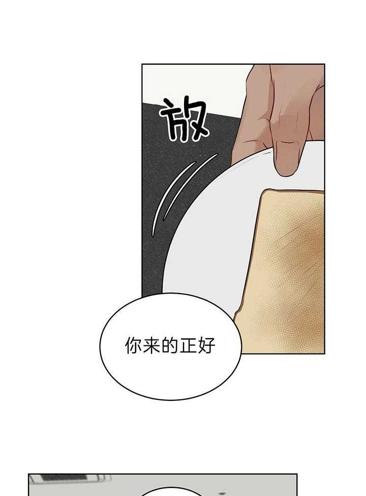 第60话_久违的电话21