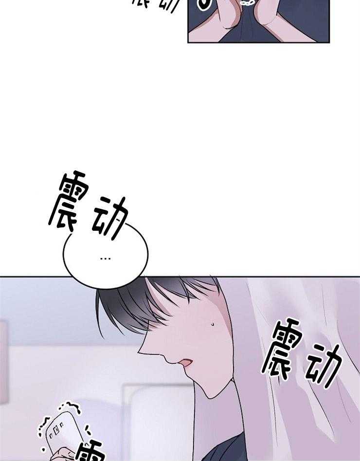 第31话_试图挽回3